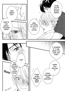 (C92) [OJmomo (yoshi)] Love Me, Touch Me (Yuri!!! on ICE) [English] - page 26