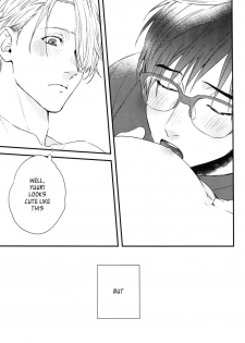 (C92) [OJmomo (yoshi)] Love Me, Touch Me (Yuri!!! on ICE) [English] - page 11