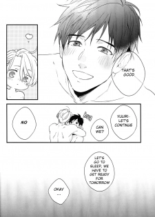 (C92) [OJmomo (yoshi)] Love Me, Touch Me (Yuri!!! on ICE) [English] - page 18