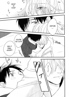 (C92) [OJmomo (yoshi)] Love Me, Touch Me (Yuri!!! on ICE) [English] - page 31