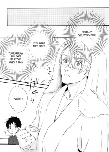 (C92) [OJmomo (yoshi)] Love Me, Touch Me (Yuri!!! on ICE) [English] - page 23