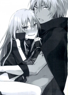 (C97) [Kuusou Kyuuka (Mikoto Kei)] Tokunou! Boufuu Maso (Tensei Shitara Slime Datta Ken) - page 2