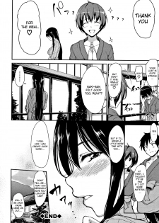 [Tachibana Omina] Yukemuri Harem Monogatari Ch. 1-4 [English] - page 48