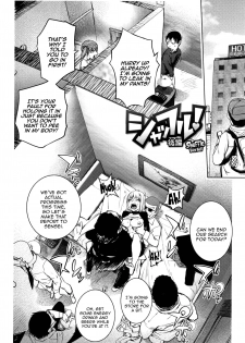 [Kon-Kit] Shuffle! Kouhen | Shuffle! Back Half (Sonna Riyuu de Yararechau?) [English] [Aoitenshi] - page 2