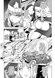 [Kon-Kit] Washiu Shirayuki no Xmas | Washiu Shirayuki's Xmas (Sonna Riyuu de Yararechau?) [English] [Aoitenshi] - page 4