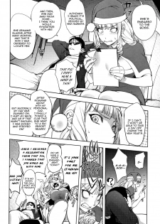 [Kon-Kit] Washiu Shirayuki no Xmas | Washiu Shirayuki's Xmas (Sonna Riyuu de Yararechau?) [English] [Aoitenshi] - page 3