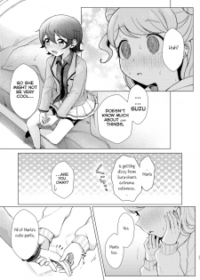 [Roentgen (Iori)] Over the Moonlight (Kiratto Pri Chan) [English] [Digital] - page 26