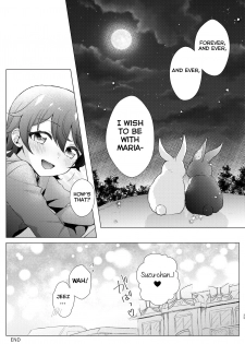 [Roentgen (Iori)] Over the Moonlight (Kiratto Pri Chan) [English] [Digital] - page 34