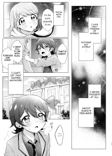 [Roentgen (Iori)] Over the Moonlight (Kiratto Pri Chan) [English] [Digital] - page 19