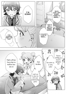 [Roentgen (Iori)] Over the Moonlight (Kiratto Pri Chan) [English] [Digital] - page 24