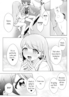 [Roentgen (Iori)] Over the Moonlight (Kiratto Pri Chan) [English] [Digital] - page 6