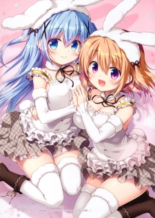 (C97) [Watakubi (Sasai Saji)] Petit W! 15 (Gochuumon wa Usagi desu ka?) [Chinese] [绅士仓库汉化] - page 4