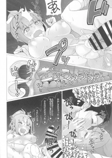 [Nakayoshi OB/GYN (Matetsu)] Zettai ni SEX shite wa Ikenai Chinjufu Nijuu Yoji!! (Kantai Collection -KanColle-) - page 17