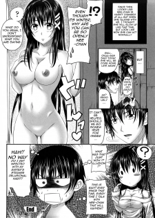 [Arsenal] Onee-chan no Mousou Kuukan (Hatsujyou Milkhall) [English] - page 18
