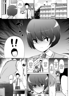 [Yuruyakatou] Keikaishi Takame no Josou-kko ga Doukyuusei ni Iiyora Rete Etchinakoto Shi Chau Ohanashi [English] [mysterymeat3] - page 2