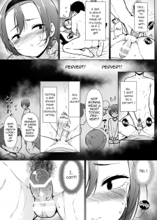[Yuruyakatou] Keikaishi Takame no Josou-kko ga Doukyuusei ni Iiyora Rete Etchinakoto Shi Chau Ohanashi [English] [mysterymeat3] - page 22