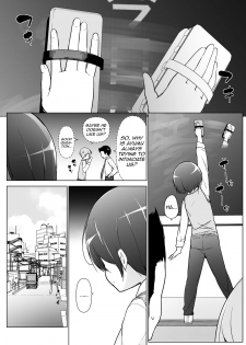 [Yuruyakatou] Keikaishi Takame no Josou-kko ga Doukyuusei ni Iiyora Rete Etchinakoto Shi Chau Ohanashi [English] [mysterymeat3] - page 3