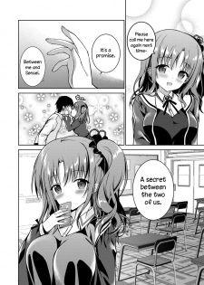 [TwinBox (Hanahanamaki, Sousouman)] Kaori [English] [nasu_sensei] [Digital] - page 25