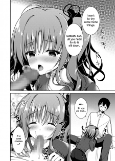 [TwinBox (Hanahanamaki, Sousouman)] Kaori [English] [nasu_sensei] [Digital] - page 7