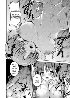 [TwinBox (Hanahanamaki, Sousouman)] Kaori [English] [nasu_sensei] [Digital] - page 21