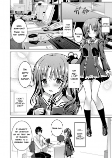 [TwinBox (Hanahanamaki, Sousouman)] Kaori [English] [nasu_sensei] [Digital] - page 15