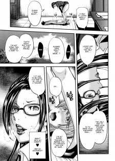 [Otarai Zero] Boku to Sensei to Tomodachi no Mama | Teacher, My Friend's Mom and I Ch. 1-5 [English] {zombii} - page 18