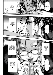 [Otarai Zero] Boku to Sensei to Tomodachi no Mama | Teacher, My Friend's Mom and I Ch. 1-5 [English] {zombii} - page 25