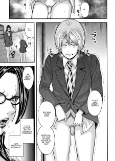 [Otarai Zero] Boku to Sensei to Tomodachi no Mama | Teacher, My Friend's Mom and I Ch. 1-5 [English] {zombii} - page 10