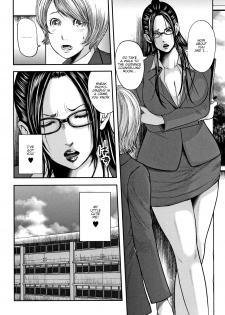 [Otarai Zero] Boku to Sensei to Tomodachi no Mama | Teacher, My Friend's Mom and I Ch. 1-5 [English] {zombii} - page 7
