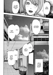 [Otarai Zero] Boku to Sensei to Tomodachi no Mama | Teacher, My Friend's Mom and I Ch. 1-5 [English] {zombii} - page 29