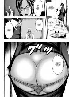 [Otarai Zero] Boku to Sensei to Tomodachi no Mama | Teacher, My Friend's Mom and I Ch. 1-5 [English] {zombii} - page 19