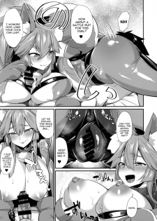 (C94) [Ramen Half Price ¥280 (Shirisensha)] Gachihame Okigae Mesu Manko Henka B (Fate/Grand Order) [English] [constantly] - page 8