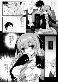 (C97) [D.N.A.Lab. (Miyasu Risa)] Iede-chan Salvage - page 8