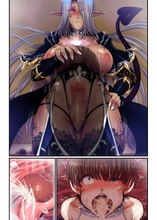 [SweetEdda (Loki)] SweetEdda Vol. 6 Inma Tensei Hen - Daraku no Inmashou Ischia - page 49