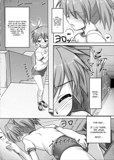 (Shota Scratch 13) [High-Spirit (Aogiri Penta)] Josou Musuko Pure [English] - page 7