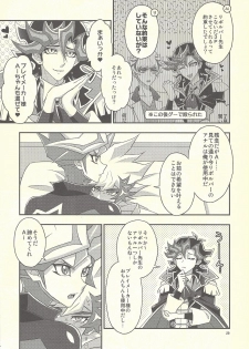 (Link Duelmaker 4) [Re:cray (Mazaki Kei)] Santai Enyuu Configuration (Yu-Gi-Oh! VRAINS) - page 27