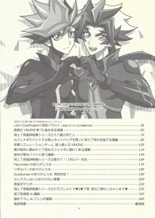 (Link Duelmaker 4) [Re:cray (Mazaki Kei)] Santai Enyuu Configuration (Yu-Gi-Oh! VRAINS) - page 3