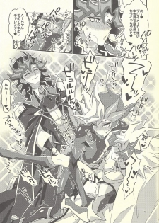 (Link Duelmaker 4) [Re:cray (Mazaki Kei)] Santai Enyuu Configuration (Yu-Gi-Oh! VRAINS) - page 31