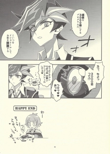 (Link Duelmaker 4) [Re:cray (Mazaki Kei)] Santai Enyuu Configuration (Yu-Gi-Oh! VRAINS) - page 33