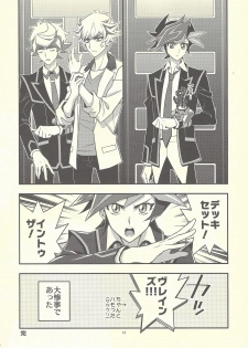 (Link Duelmaker 4) [Re:cray (Mazaki Kei)] Santai Enyuu Configuration (Yu-Gi-Oh! VRAINS) - page 11