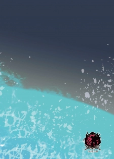 [Lavata Koubou (Takaishi Fuu)] Wakikan Mermaid [Textless] [Digital] - page 36