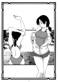 [Lavata Koubou (Takaishi Fuu)] Wakikan Mermaid [Textless] [Digital] - page 27
