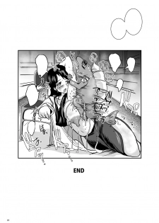 [Lavata Koubou (Takaishi Fuu)] Wakikan Mermaid [Textless] [Digital] - page 23
