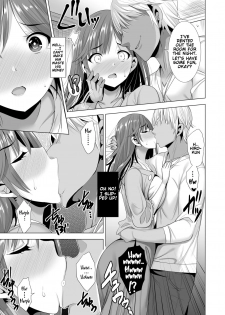 [Maguro Coffee (Aburi Salmon Maru)] Ichiya Kagiri no Ayamachi 2 | One Night's Mistake 2 [English] [Rewrite] - page 12