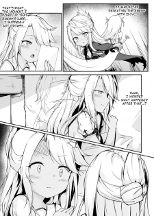 [Doukyara Doukoukai (Sakura Nobita)] CHLOE x CHLOE (Fate/kaleid liner Prisma Illya) [English] - page 2