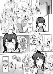 [Doukyara Doukoukai (Sakura Nobita)] CHLOE x CHLOE (Fate/kaleid liner Prisma Illya) [English] - page 23