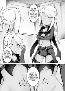 [Doukyara Doukoukai (Sakura Nobita)] CHLOE x CHLOE (Fate/kaleid liner Prisma Illya) [English] - page 5