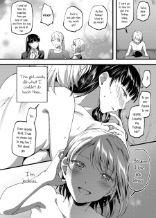 [Lilium Ladies (Various)] Lady x Lady bulbiferum [English] [mysterymeat3] [Digital] - page 16