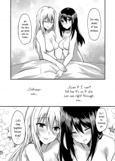 [Lilium Ladies (Various)] Lady x Lady bulbiferum [English] [mysterymeat3] [Digital] - page 38