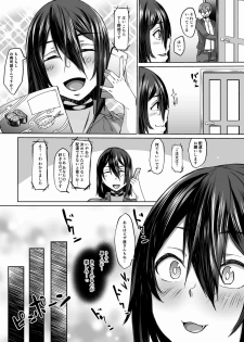 [Hakukoukai (Shiramizu Mizuchi)] Nakunatta Tsuma ga Succubus ni Natte Kaettekita Soushuuhen - page 39